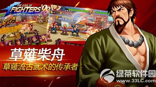 ȭ��98�ռ�֮սol���S������� ���S�������Լ��