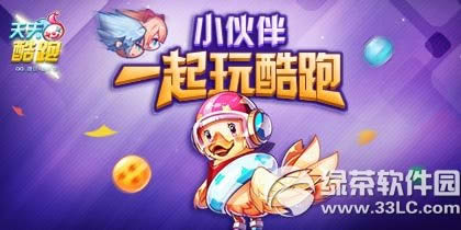 ���������������ͻƽ�ȯ� С���һ�������