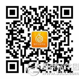 9���澭��פ��ţ����ƽ̨� �칫�ᾫ��ս����