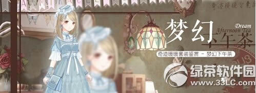 �漣ůů�λ��������װ��ô�� ���Ķ��ŵ��λ��������װ���Լ��1