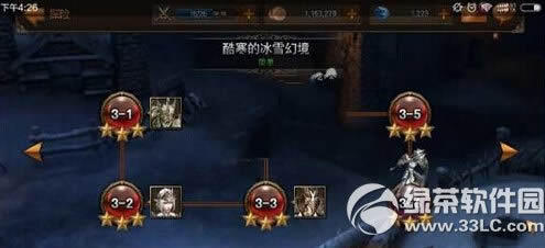 Raven�Ӷ��߿Ắ�ı�ѩ�þ���δ� ��ѩ�þ��򷨹���