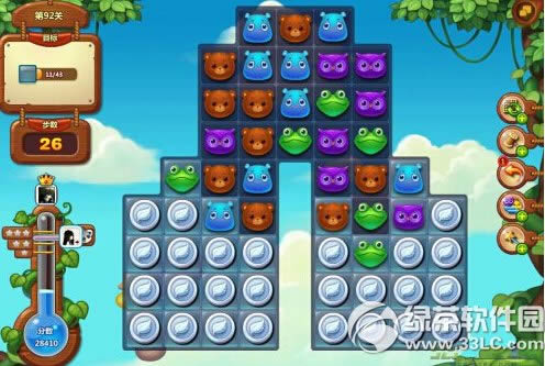 ���������������ϰ��������� �����ϰ���ô����2