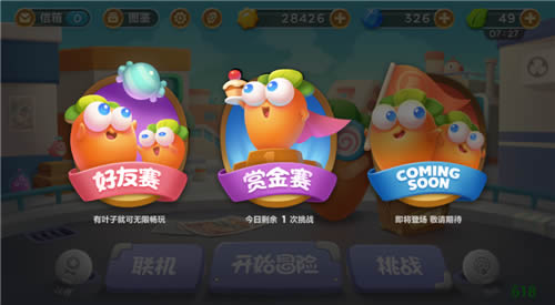 �����ܲ�3������� �����ܲ�3�����淨����