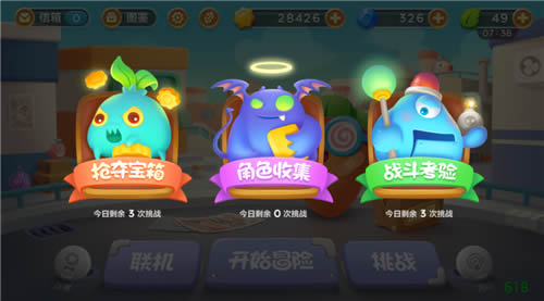 �����ܲ�3��ս��ô�� �����ܲ�3��ս�淨����1