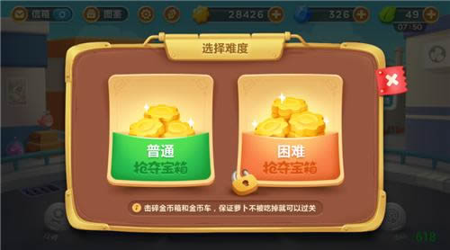 �����ܲ�3��ս����� �����ܲ�3��ս�淨����