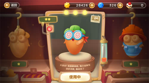 �����ܲ�3���¼������ �����ܲ�3���¼��淨����