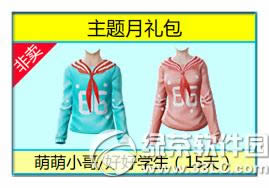 ����ʱ����������ó������λ ���ร��������