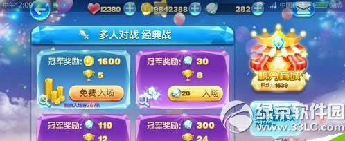 ������ܶ��˶�ս������δ��� ���˶�ս���˴�������