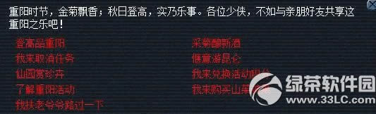 �λ�����2015�����ڻ �Ǹ�Ʒ�����ɾ����¾�1