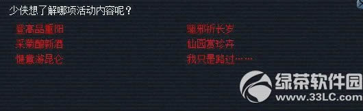 �λ�����2015�����ڻ �Ǹ�Ʒ�����ɾ����¾�2