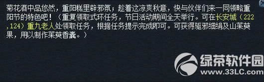 �λ�����2015�����ڻ �Ǹ�Ʒ�����ɾ����¾�3