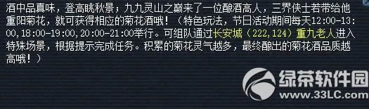 �λ�����2015�����ڻ �Ǹ�Ʒ�����ɾ����¾�4