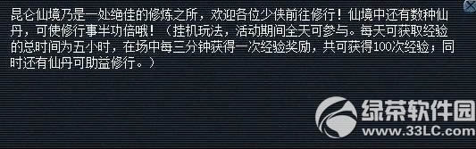 �λ�����2015�����ڻ �Ǹ�Ʒ�����ɾ����¾�5