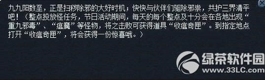 �λ�����2015�����ڻ �Ǹ�Ʒ�����ɾ����¾�6