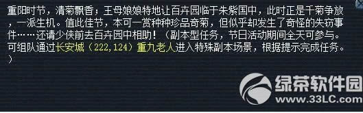 �λ�����2015�����ڻ �Ǹ�Ʒ�����ɾ����¾�8