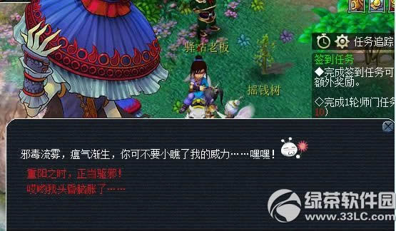 �λ�����2015�����ڻ �Ǹ�Ʒ�����ɾ����¾�9