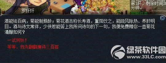 �λ�����2015�����ڻ �Ǹ�Ʒ�����ɾ����¾�10