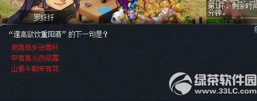 �λ�����2015�����ڻ �Ǹ�Ʒ�����ɾ����¾�11