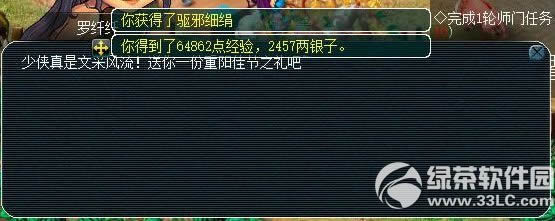 �λ�����2015�����ڻ �Ǹ�Ʒ�����ɾ����¾�