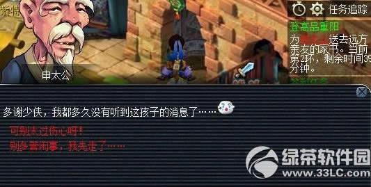 �λ�����2015�����ڻ �Ǹ�Ʒ�����ɾ����¾�13