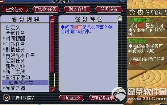 �λ�����2015�����ڻ �Ǹ�Ʒ�����ɾ����¾�14