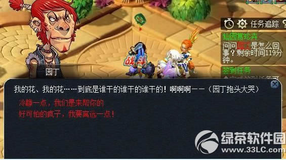 �λ�����2015�����ڻ �Ǹ�Ʒ�����ɾ����¾�15