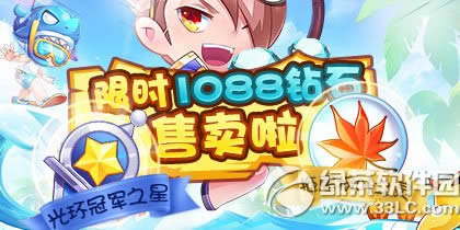 ���������β��Ҷ֮��&�⻷�ھ�֮����ʱ���������