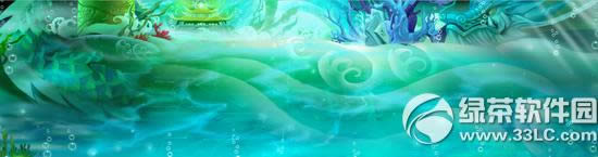 ���ɵ�10��12�ո��¹��� �����ع�ϵͳ/�³���3