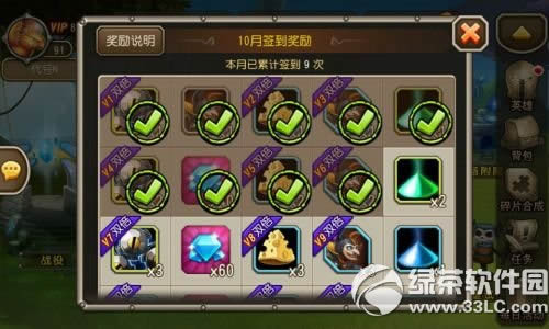 ��������С�����ʯ��ô��� С�����ʯ��ȡ����1