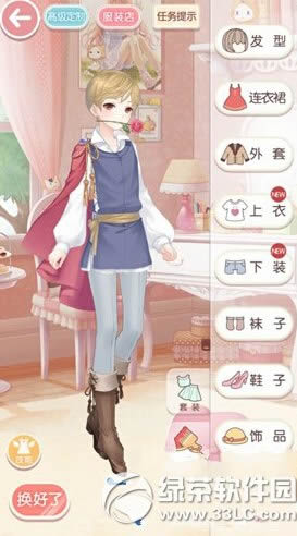 �漣ůů˧�����˵�����ŷ��װ��δ��� ����ŷ��װ���乥��