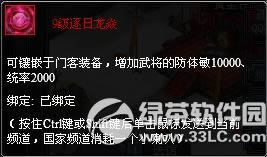 ��������10��10��-13��ѭ����ֵ� ��ߵ�2000�ݽ���3