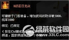 ��������10��10��-13��ѭ����ֵ� ��ߵ�2000�ݽ���4