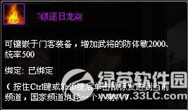 ��������10��10��-13��ѭ����ֵ� ��ߵ�2000�ݽ���5