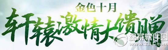 ��ԯ������ԯ������������ַ ��ɫʮ���ͺ���1