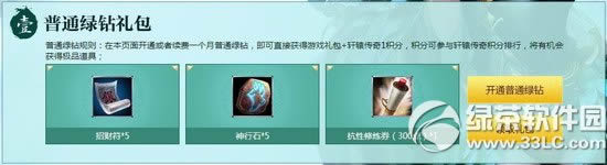 ��ԯ������ԯ������������ַ ��ɫ10���ͺ���