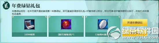 ��ԯ������ԯ������������ַ ��ɫʮ���ͺ���3