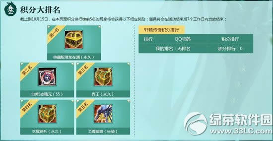 ��ԯ������ԯ������������ַ ��ɫʮ���ͺ���4