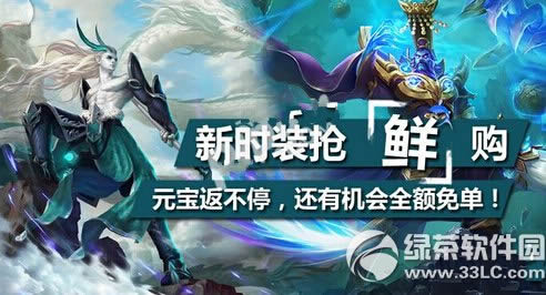 �Ҷ�����2С������ʱװ��÷��� С������ʱװ���Լ��