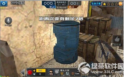 ȫ��ǹս��èè���Լ��� ��èèģʽ�����