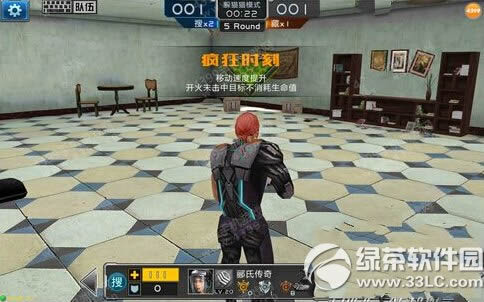 ȫ��ǹս��èè���Լ��� ��èèģʽ��ô��4