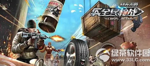 ȫ��ǹս��èèģʽ�����߹��� ��èèģʽ�����������