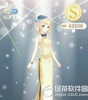 �漣ůů��ɫ�������߷�S������ ���侺������ɫ��������δ���