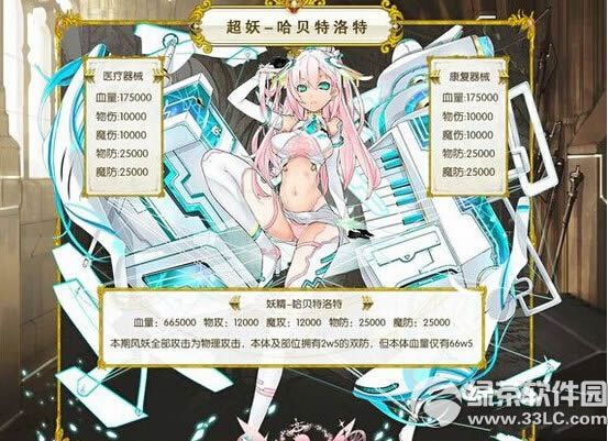 �����԰�����ɪ������������������ô�� �������������ش򷨹���1