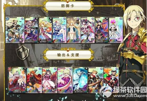 �����԰�����ɪ������������������ô�� �������������ش򷨹���4