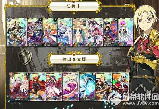 �����԰�����ɪ������������������ô�� �������������ش򷨹���5