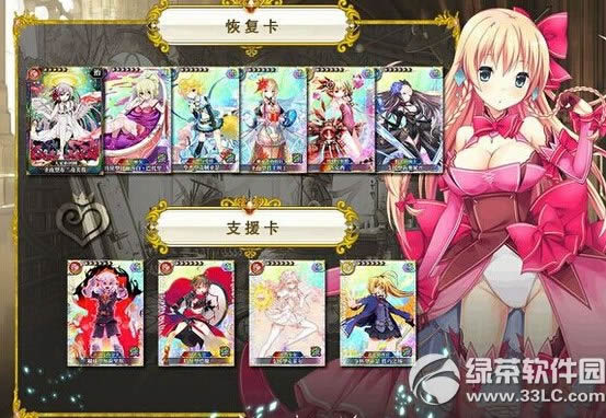 �����԰�����ɪ������������������ô�� �������������ش򷨹���6