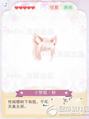 �漣ůů��Ƥ�ɰ����κ���װ��δ��� �κ���װ���乥��