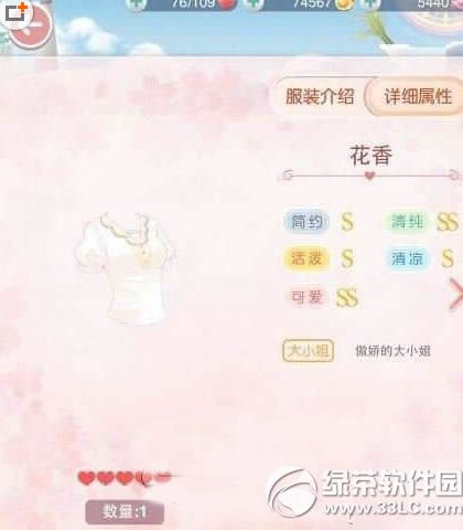 �漣ůůû�л�����ΰ� ���������ʲô���