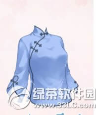 �漣ůů�˼���������װ��ô�� �����������˼����������Լ��3