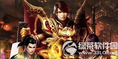 ��Ѫ�����ֻ�����ɫ��װ����װ��һ���� ��ɫ��װ����װѡ����